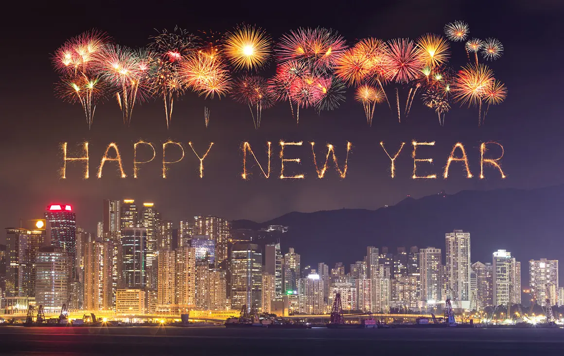 new year.jpg
